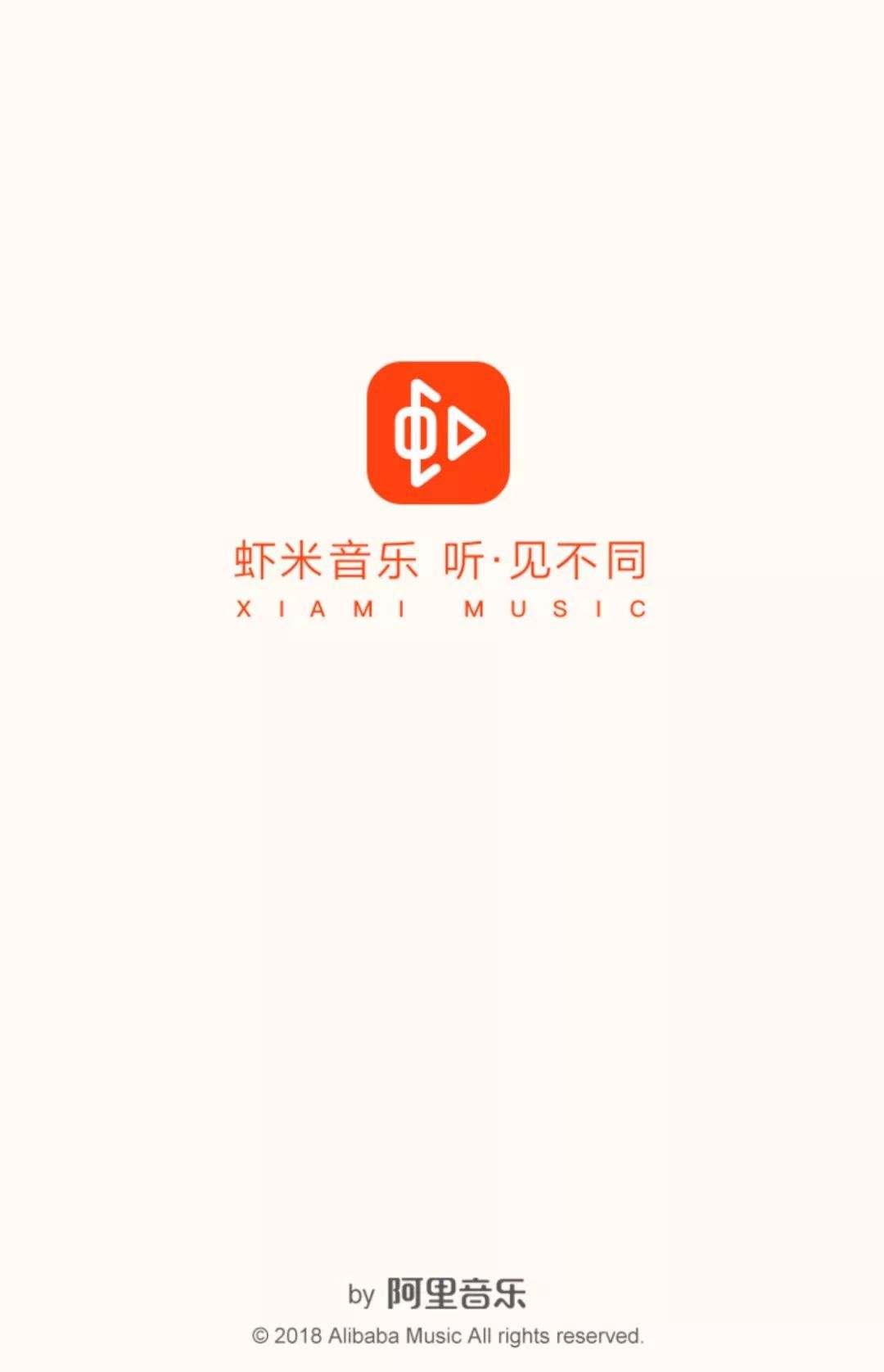 在线乐曲十五年，一身风雨一脸尘