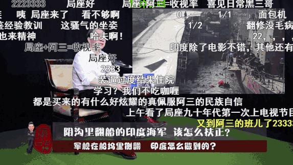 库兹涅佐夫号修复完了吗,库兹涅佐夫