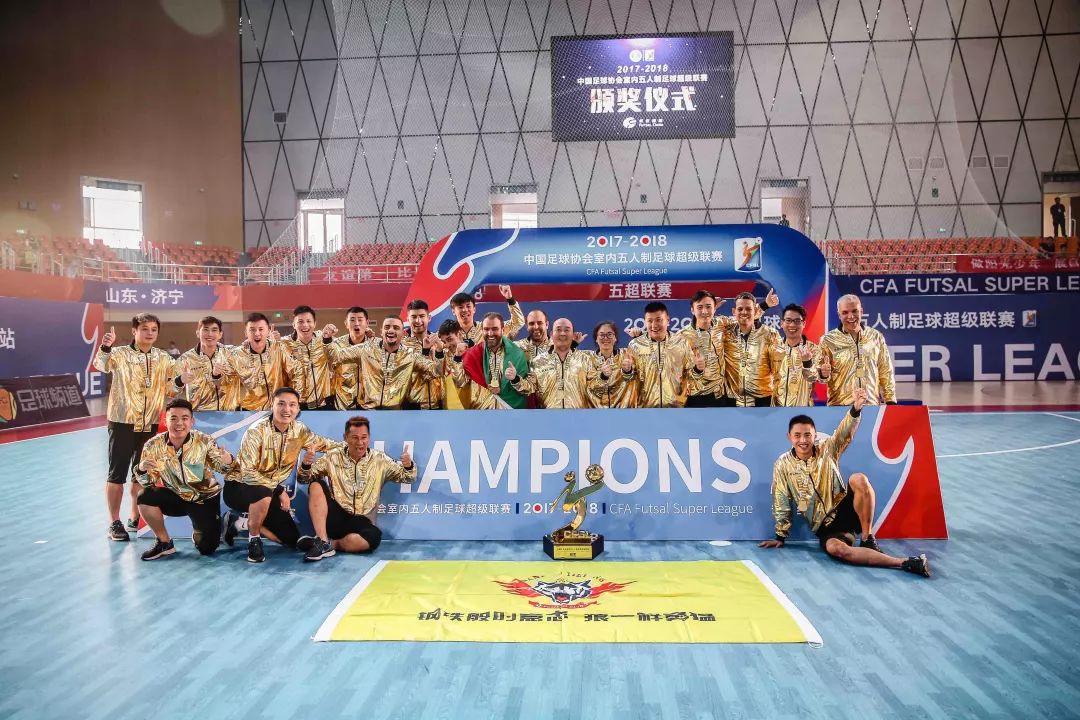 五超联赛第十二轮直播,五超联赛铁狼