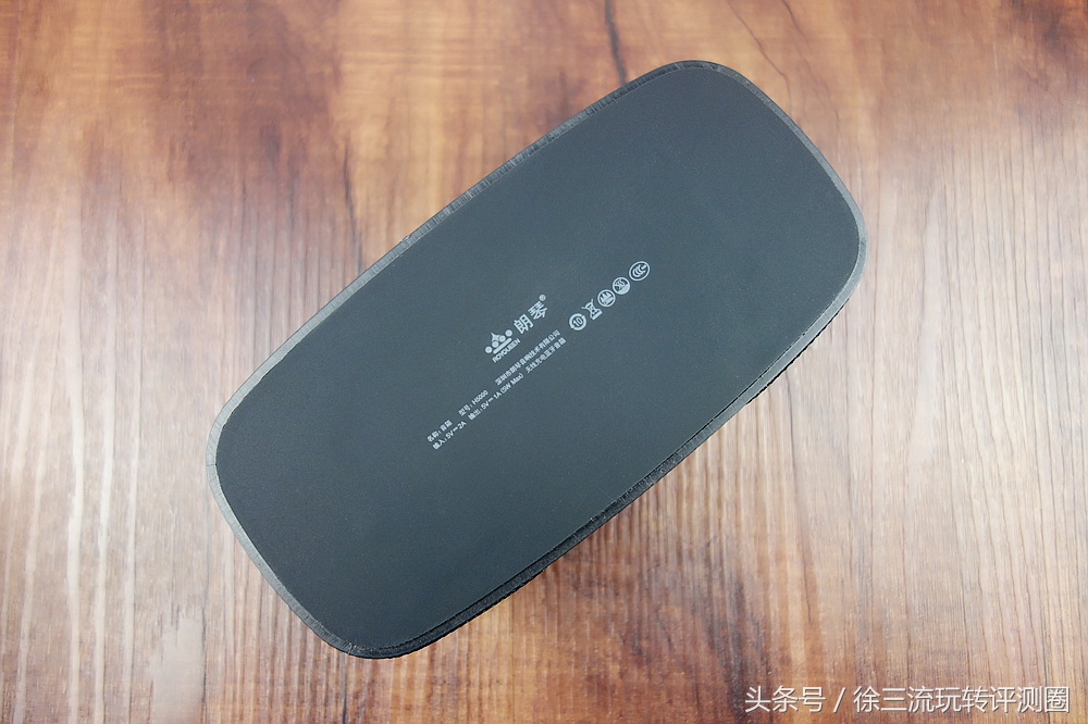 朗琴h5000怎么样,朗琴h5000参数