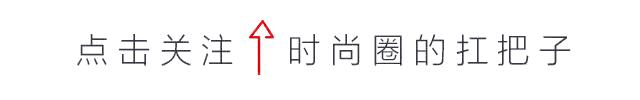 迪士尼公主各种穿搭,迪士尼公主穿牛仔裤