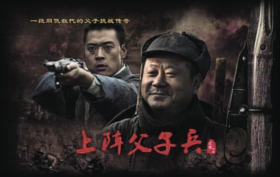 央视经典十部必看抗战电视剧,最值得看的十部抗战电视剧