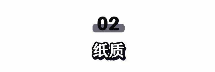 cpb隔离真假辨别新款短款,cpb隔离清爽型怎么买