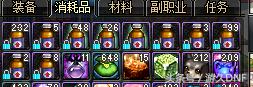 dnf16.0任务攻略,dnf95以后详细新手攻略