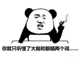 孕期饮食「脑黄金DHA」到底要不要补？这食物比DHA更有效！