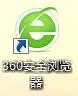 福建高考社会考生报名流程,2022福建省高考报名怎样操作