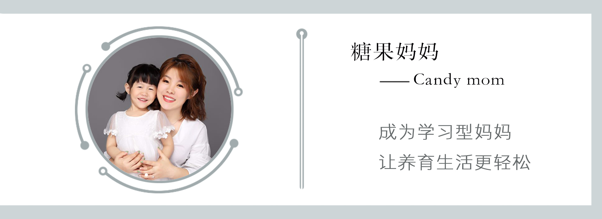 街头实验教育孩子,街头实验小孩