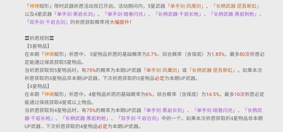 鍘熺涓庡叾浠栨蔼閲戞墜娓哥殑鍖哄埆,鍘熺涓庡埆鐨勬蔼閲戞墜娓哥殑鍖哄埆