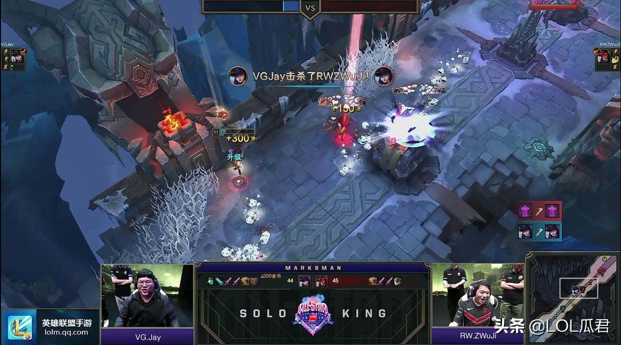 lpl全明星投票情况theshy,lpl全明星有没有theshy