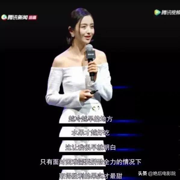 520官宣离婚，恭喜佟丽娅喜提单身
