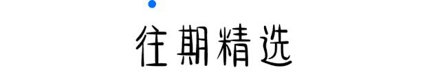 谷歌浏览器主页被篡改,谷歌浏览器主页被百度篡改