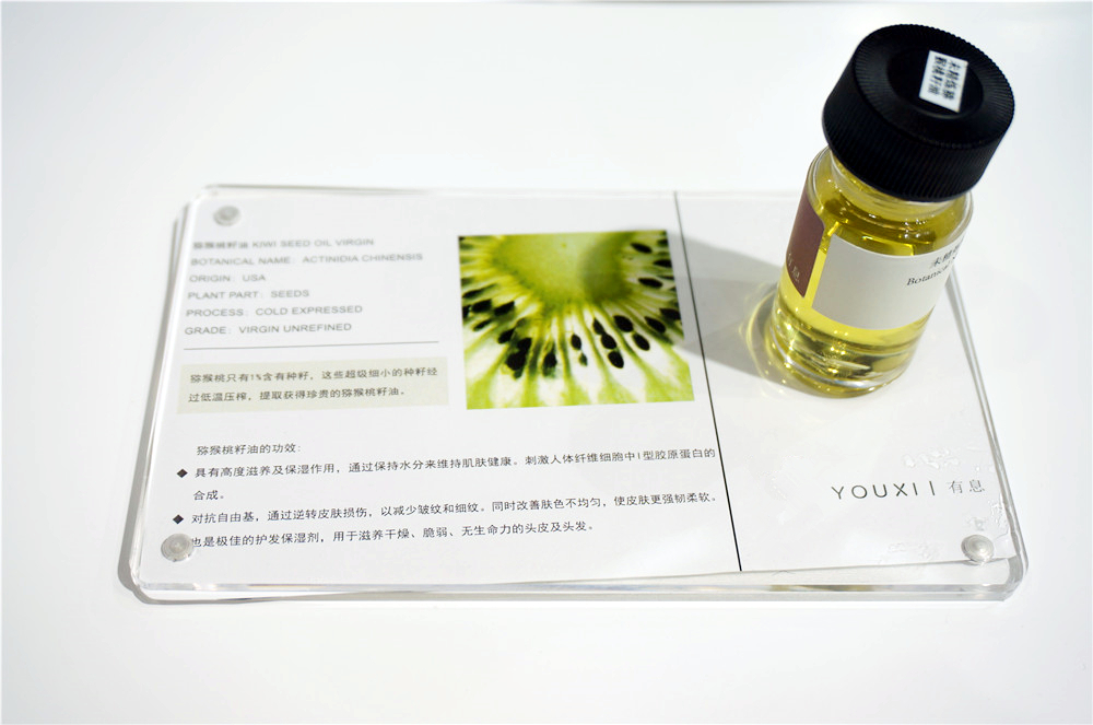 从护肤品到香氛，还有珠宝及水晶石，高颜值的芳香美物了解一下！