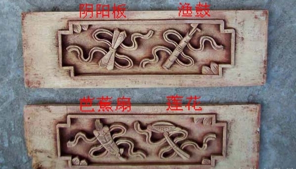 中国古典家具纹饰解析,中国传统家具图典
