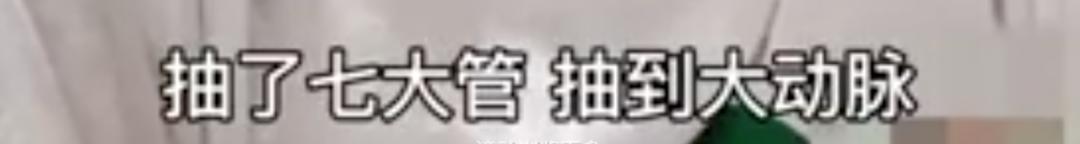 记者曝奈雪的茶卫生问题,央视对奈雪的评价