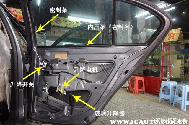 卡罗拉主驾车窗单个车窗升降失灵,汽车车窗无法升降怎么解决