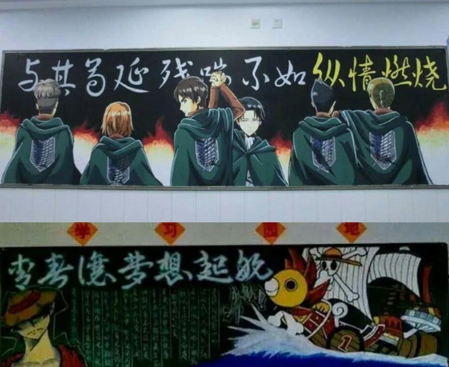 简单创意黑板报粉笔画图文,创意黑板报粉笔画