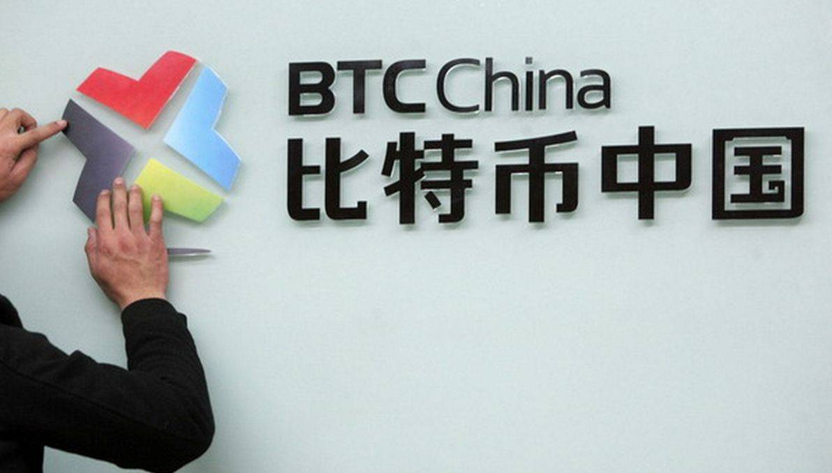 莱特币与哪些上市公司有关,莱特币深度分析