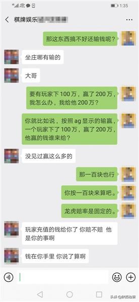 杀猪盘和网络婚恋交友类诈骗区别,杀猪盘与网络婚恋交友诈骗的区别