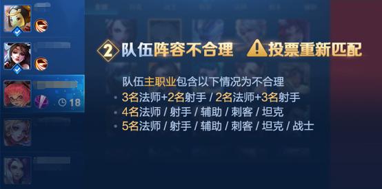 王者荣耀抢先服新赛季更新,王者荣耀抢先服更新版本