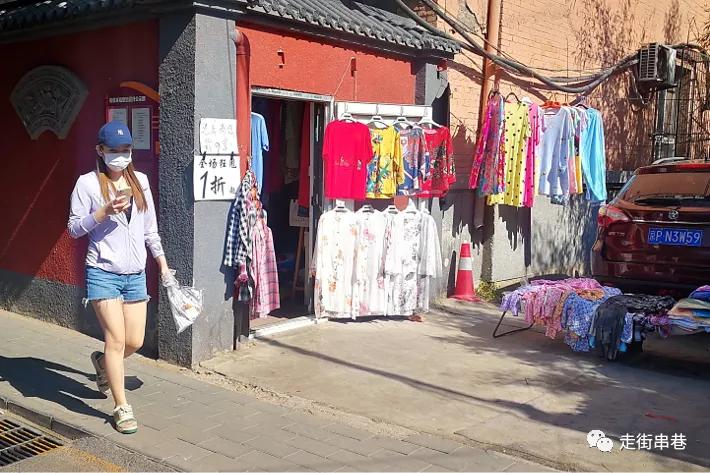 疫情期间还有人摆地摊吗,疫情期间摆摊生活的人