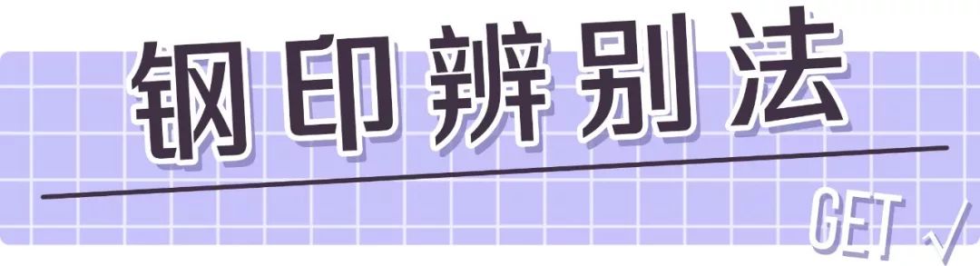 名门泽佳护肤品靠谱吗,名门泽佳315保湿吗