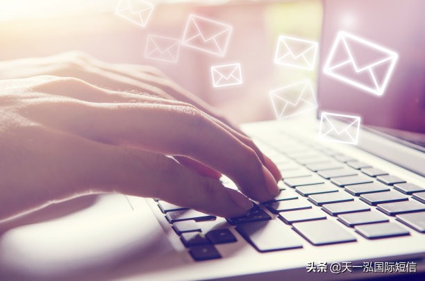 短信验证码是起什么作用的,怎么判断短信验证码的安全性