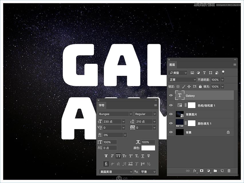 adobephotoshop经典教程2023,adobephotoshop教程背景半透明