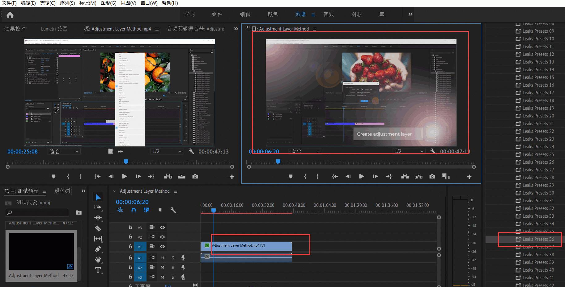 新手如何简单做视频,教你如何几分钟制作100条原创视频