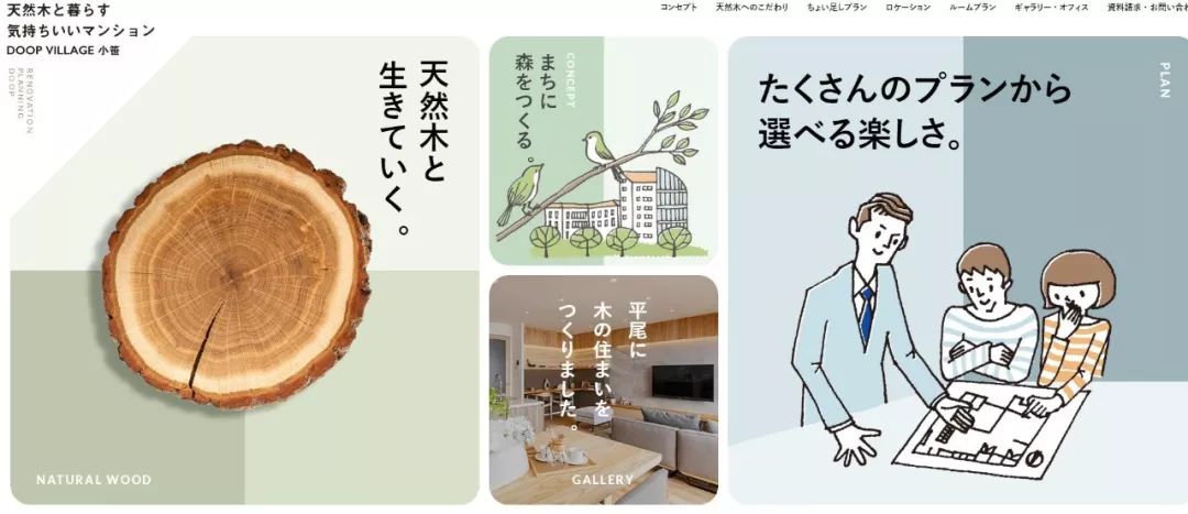 behance璁捐缃戠珯,鍥藉璁捐缃戠珯behance