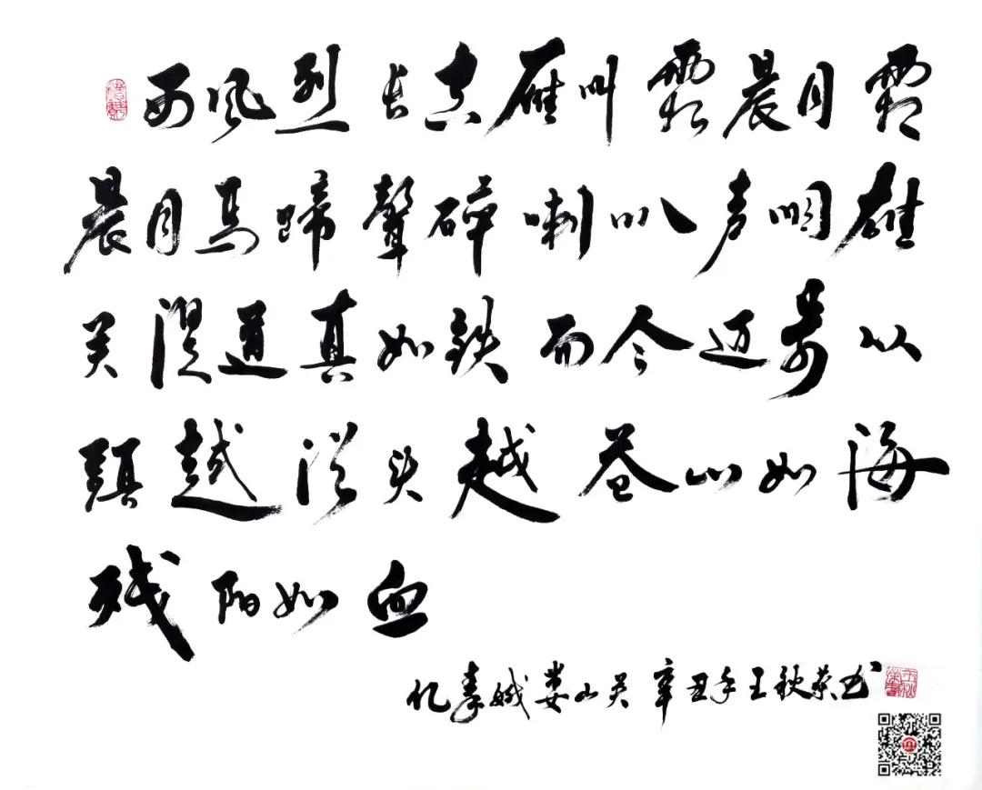 忆党史颂党史的经典诗歌,重温党史百年辉煌诗歌朗诵