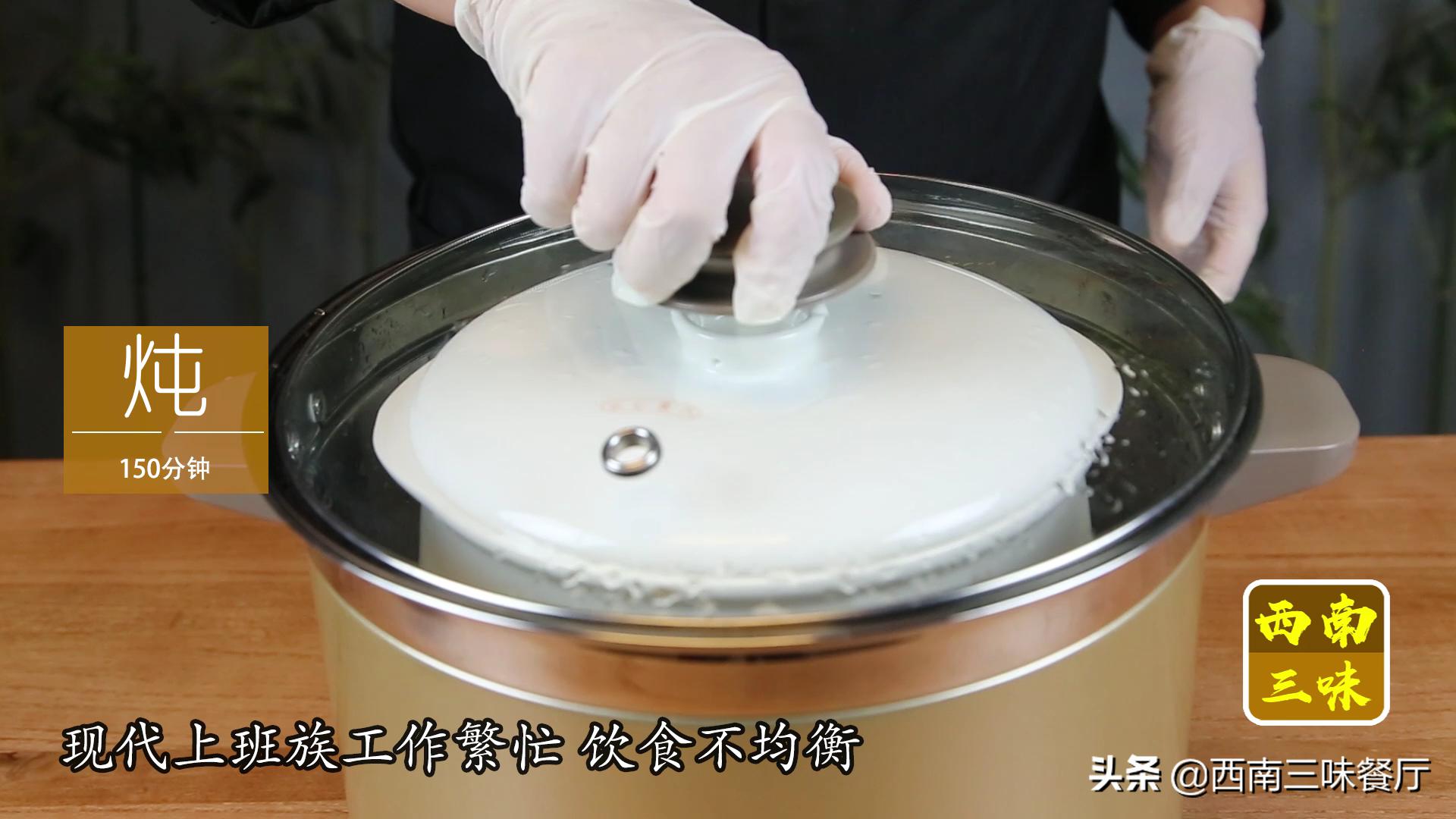 虫草花没焯水怎么办,虫草花吃不胖的做法怎么做