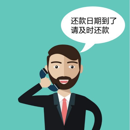 上门催收和电话催收哪个好呢,上门催收一般是会说什么