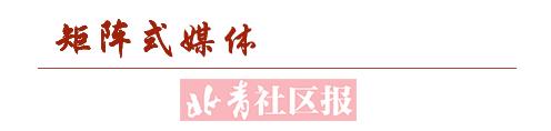 微信发原图暴露位置的后果,微信发原图怎么防止泄露位置