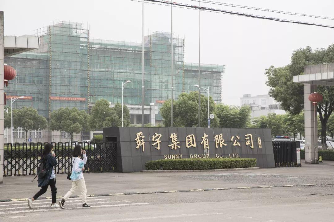 光学最好的三大光学巨头,世界光学巨头是哪家公司