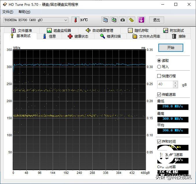 东芝xs700移动硬盘缺点,东芝q300固态硬盘质量