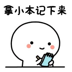 飞行模式开启后手机还有哪些功能,手机设置飞行模式有什么功能