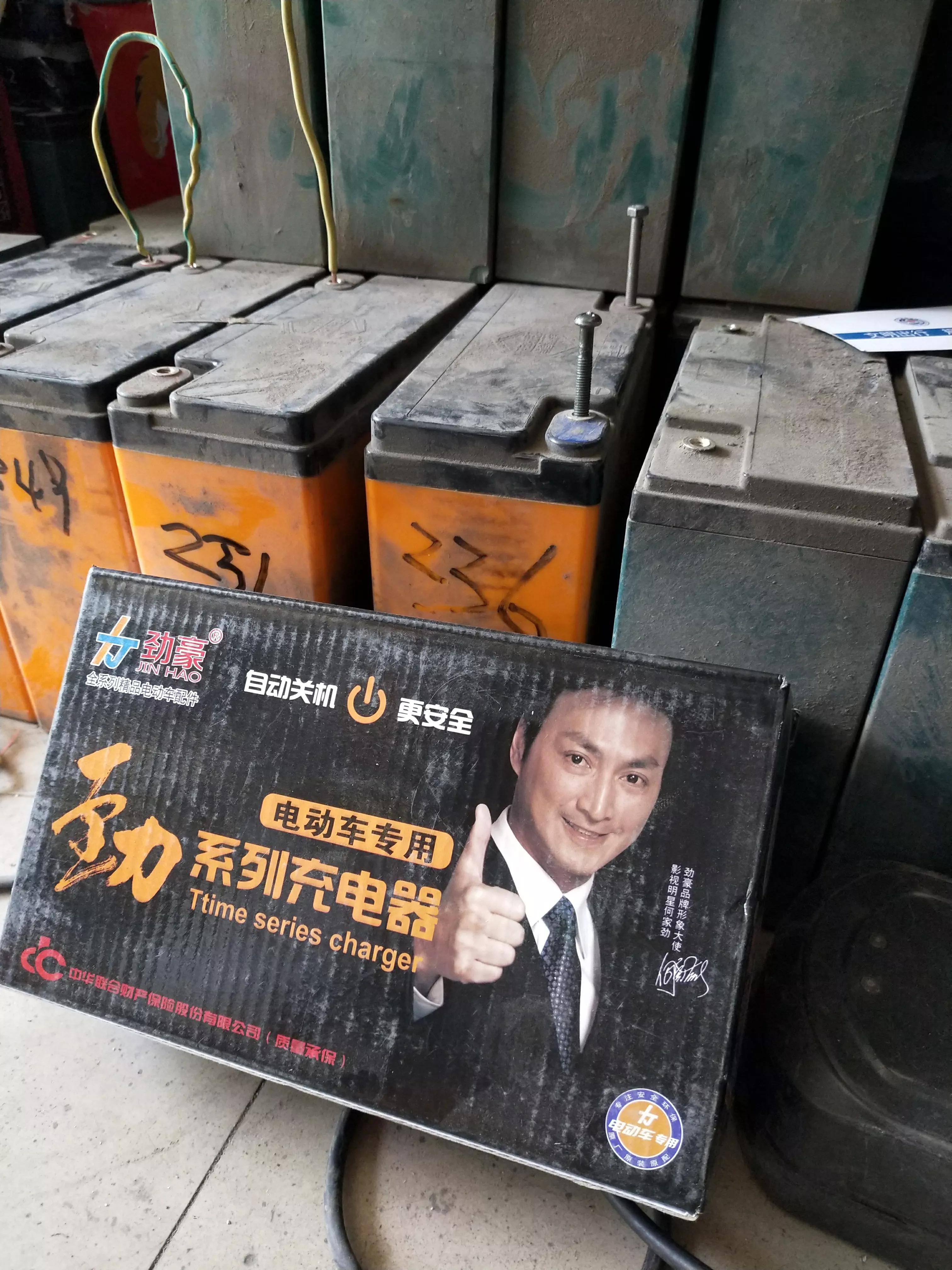 电动车充电先插电源还是先插车,电动车充电时先插电还是先插电源