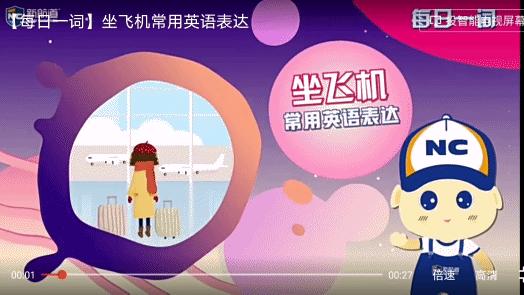领会强国app包含哪些领会内容,领会强国平台的领会资源