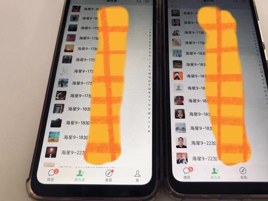 职高的出来一个月怎么赚2万,中专学历怎么月入过万