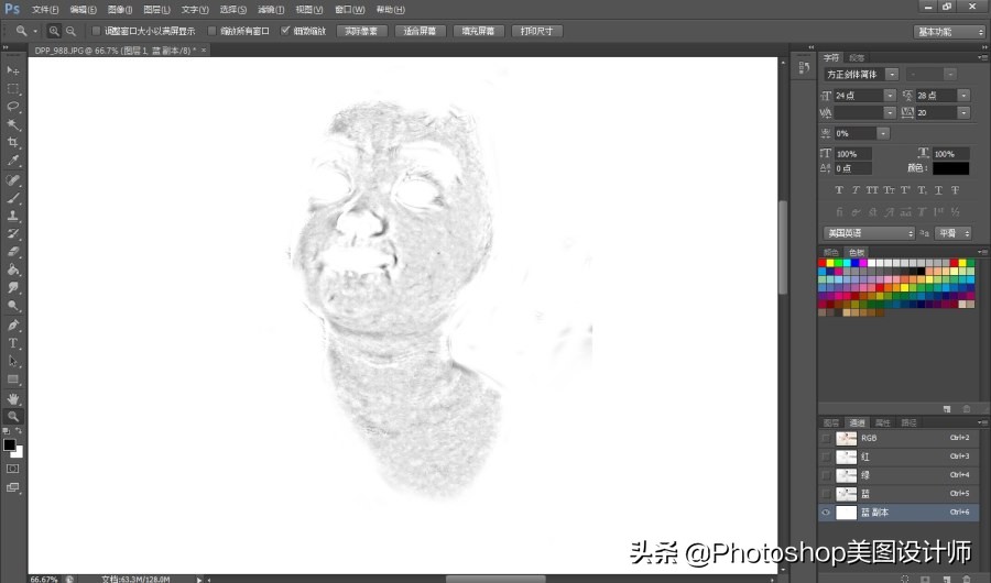 pscc如何一键磨皮,pscc人像精修教程