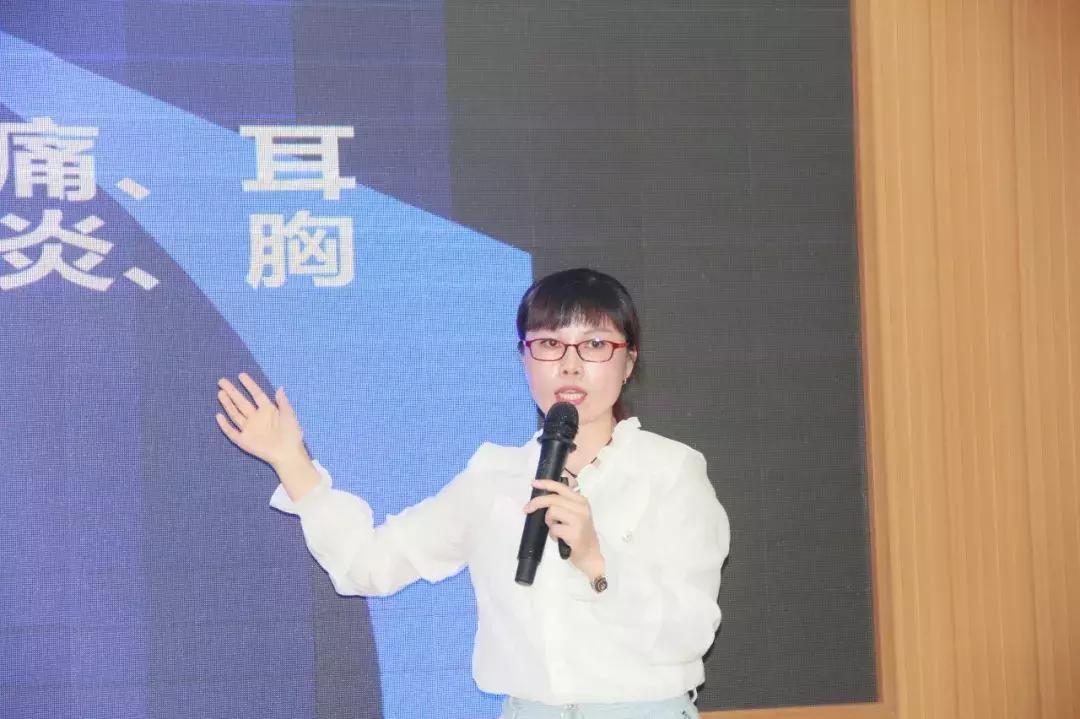 瑗垮崡鍖荤澶у涓尰鍚嶅笀,鍏ㄥ満娌歌吘鍥磋