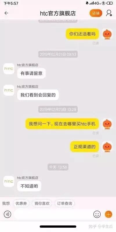 每日欢乐搞笑图合集,搞笑图专治不开心