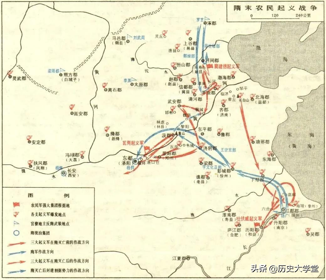 隋末乱世南方称王称帝的有哪几个,隋末唐初天下大乱多少年