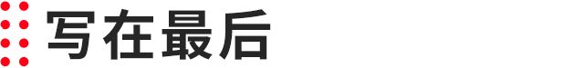 全新一代汽车有哪些,家轿之王新车