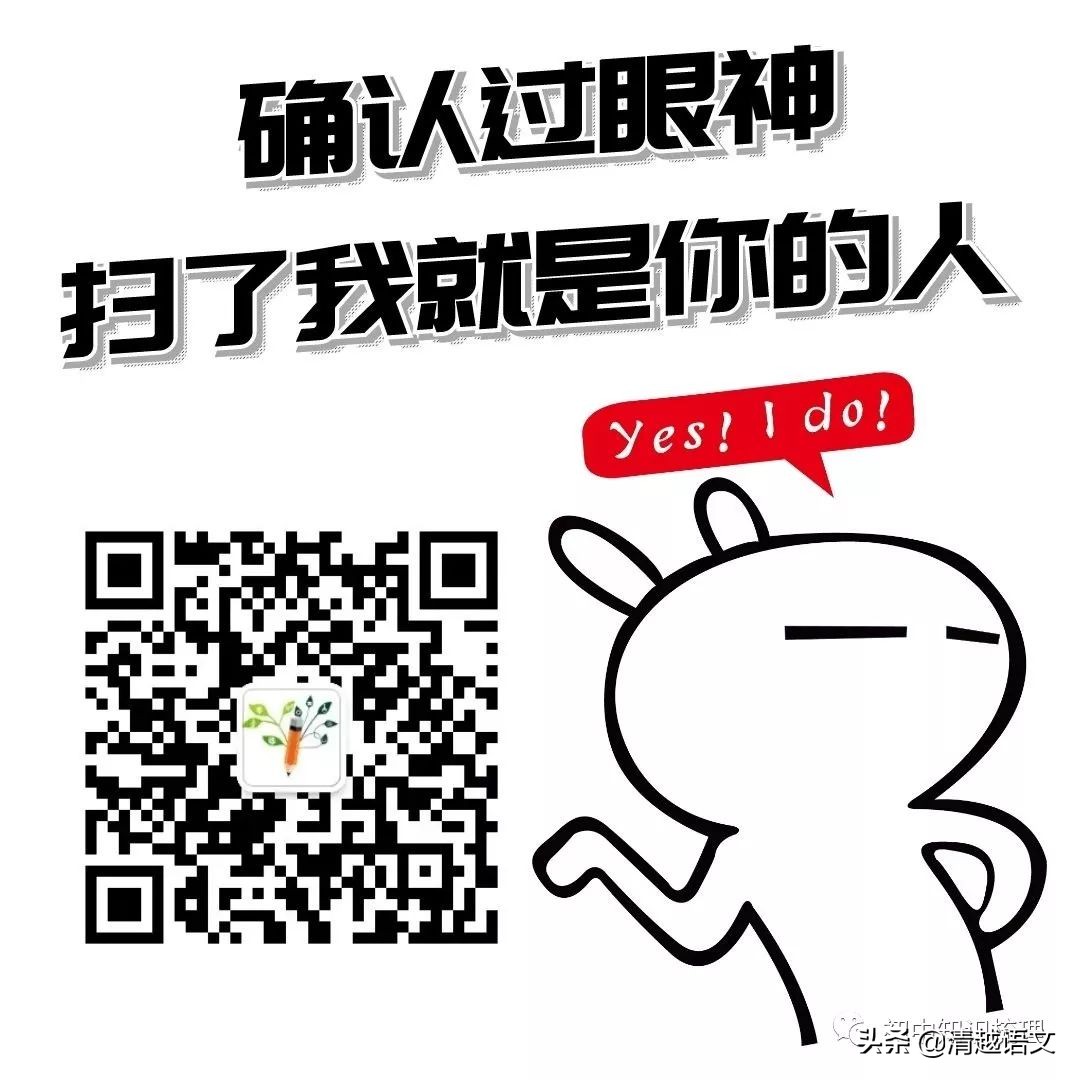 中考语文综合性领会练习,初中语文综合应用题