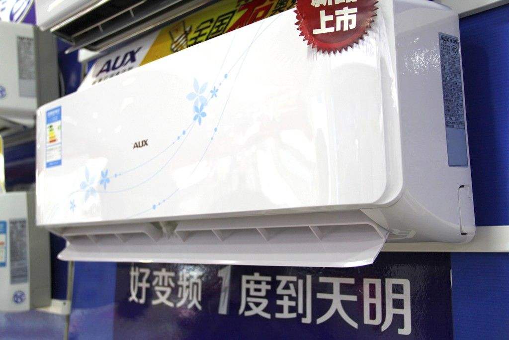 定频空调变频空调哪个费电,为什么变频空调比定频空调容易坏