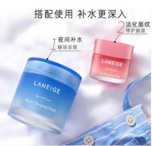 兰芝唇膜跟曼秀雷敦唇膏哪个好,曼秀雷敦唇膏女士推荐