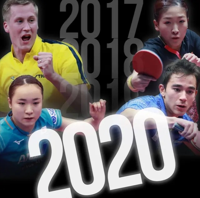 2017乒坛巡回赛赛程,乒坛决赛