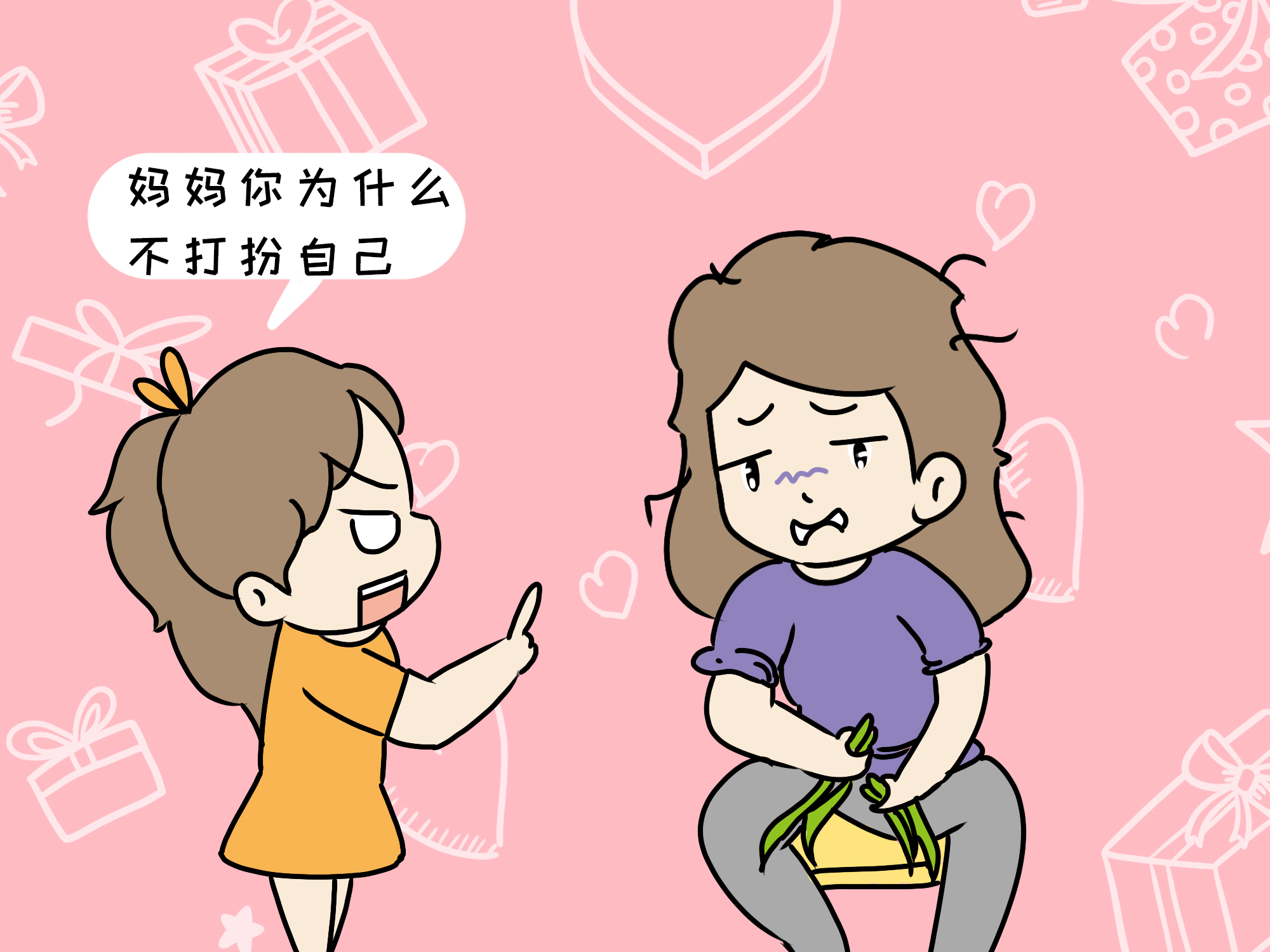 街头实验教育孩子,街头实验小孩
