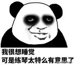吉他自学从入门到精通电子版免费,应该如何有效的领会吉他